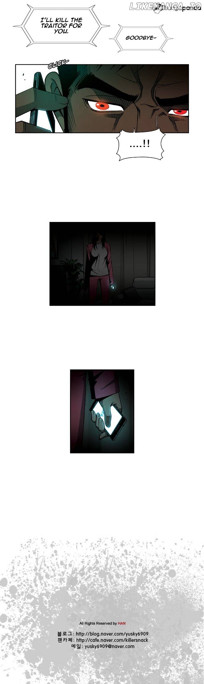 Killer Stall chapter 29 - page 25