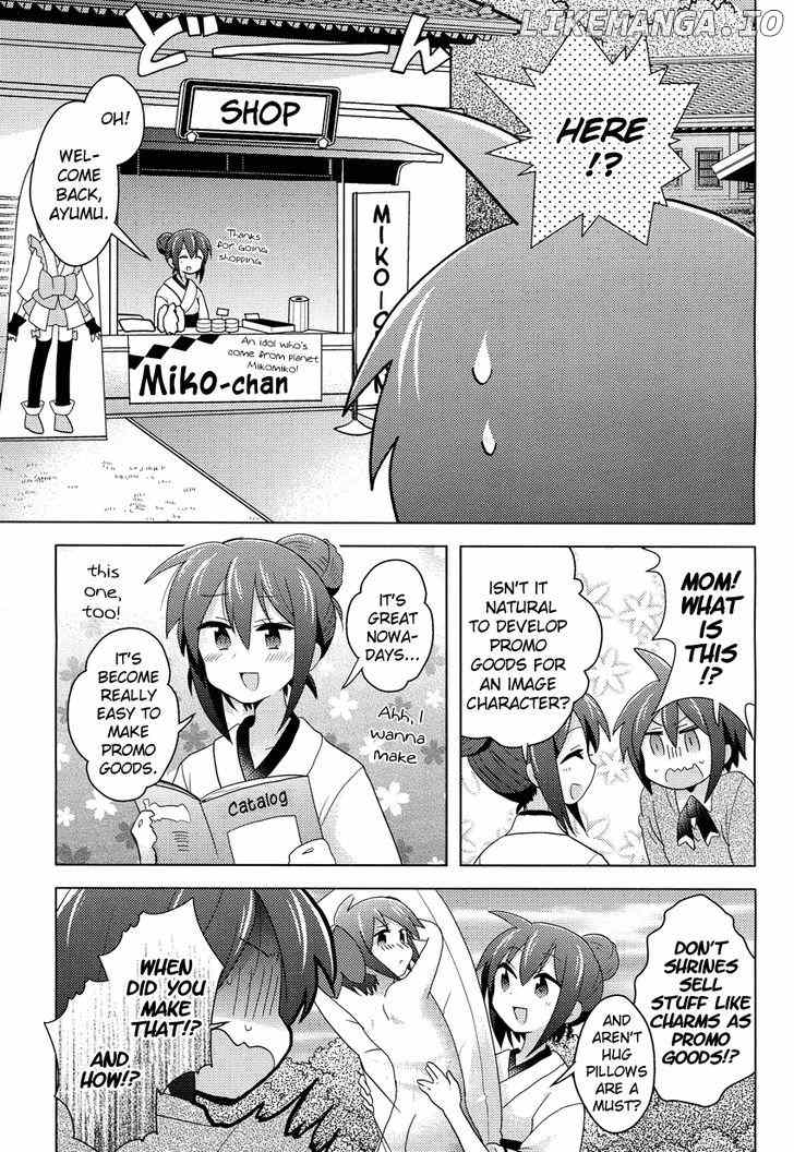 Otasuke Miko Miko-Chan chapter 3 - page 4