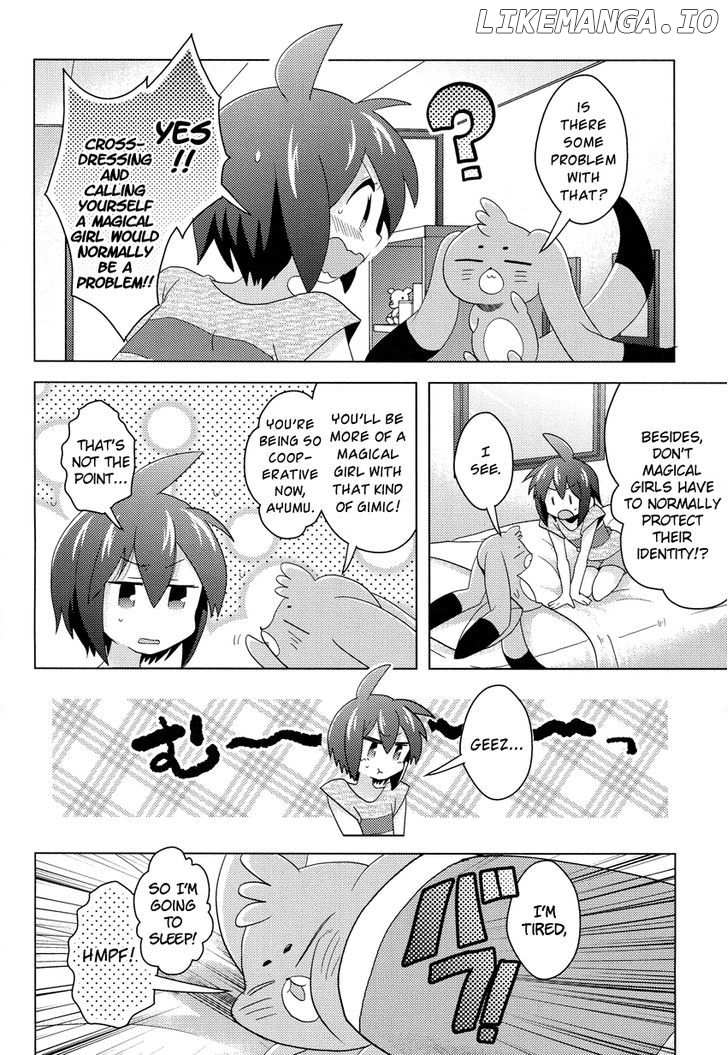 Otasuke Miko Miko-Chan chapter 4 - page 23