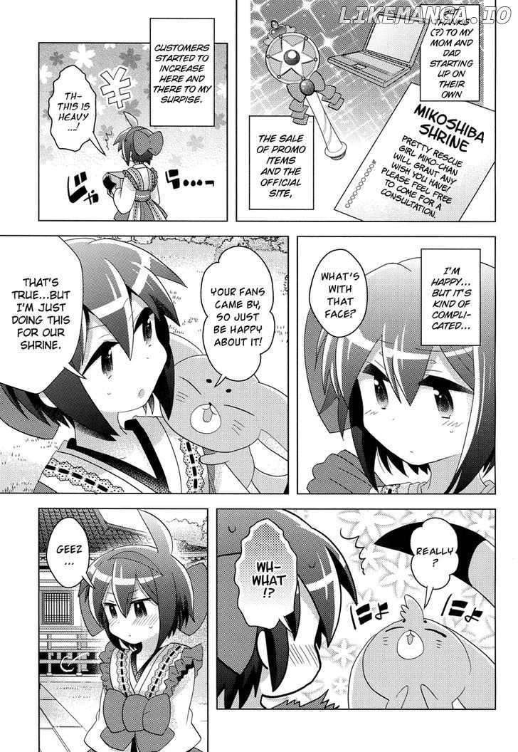 Otasuke Miko Miko-Chan chapter 4 - page 4