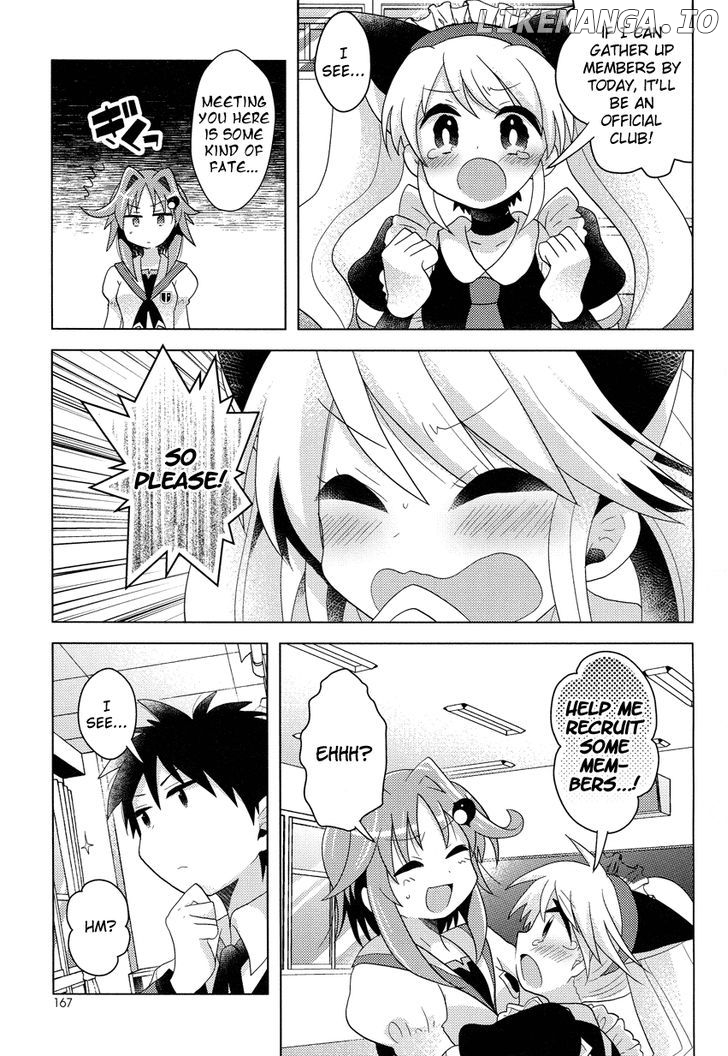 Otasuke Miko Miko-Chan chapter 4 - page 8