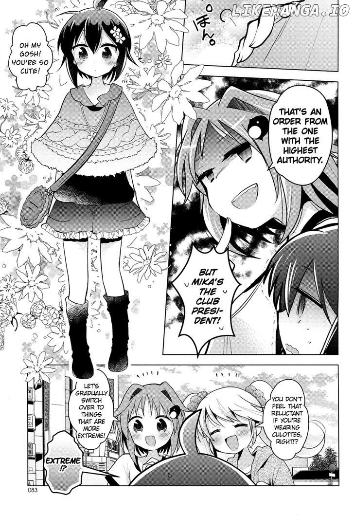 Otasuke Miko Miko-Chan chapter 7 - page 14