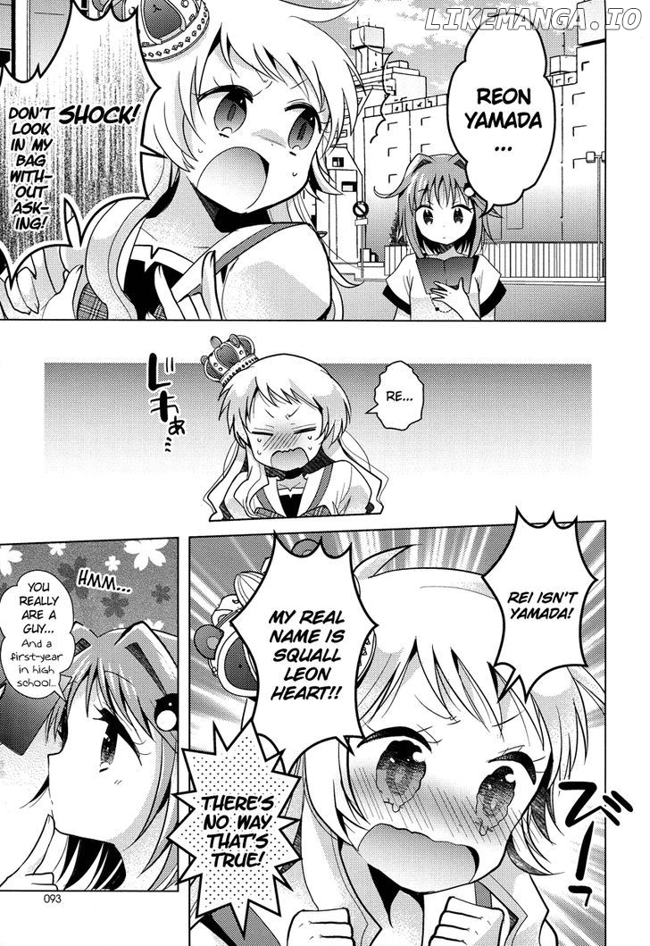 Otasuke Miko Miko-Chan chapter 7 - page 24