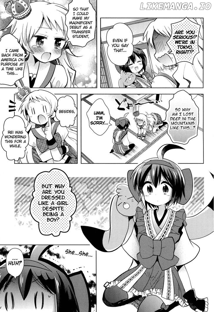 Otasuke Miko Miko-Chan chapter 7 - page 6