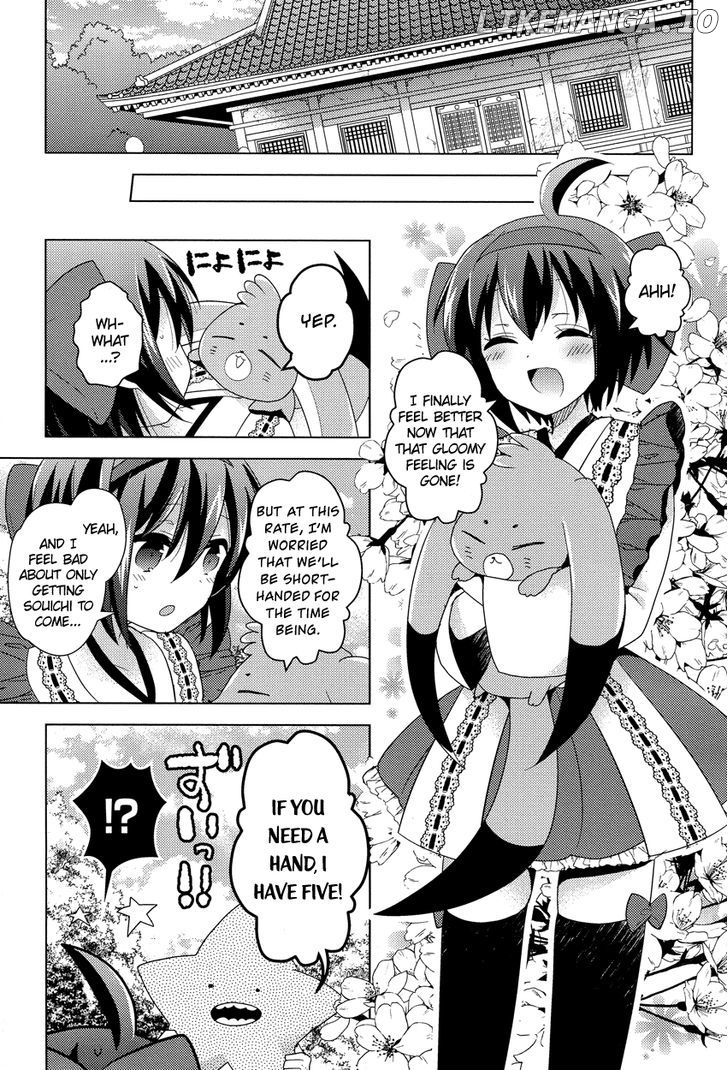 Otasuke Miko Miko-Chan chapter 8 - page 23