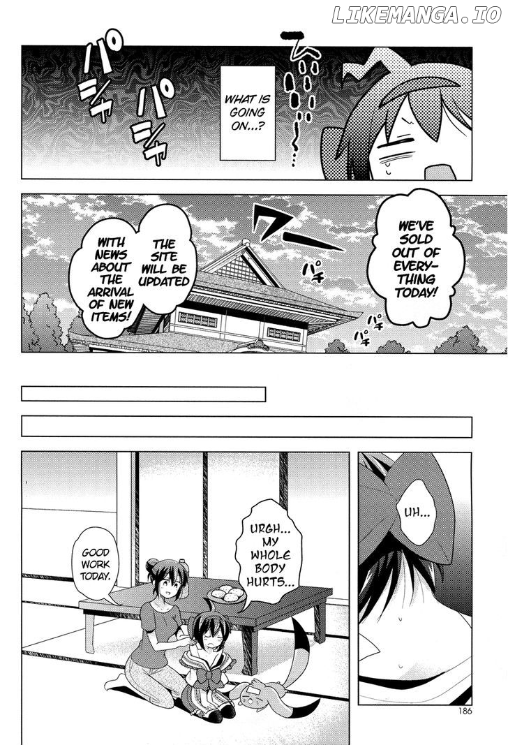 Otasuke Miko Miko-Chan chapter 8 - page 6