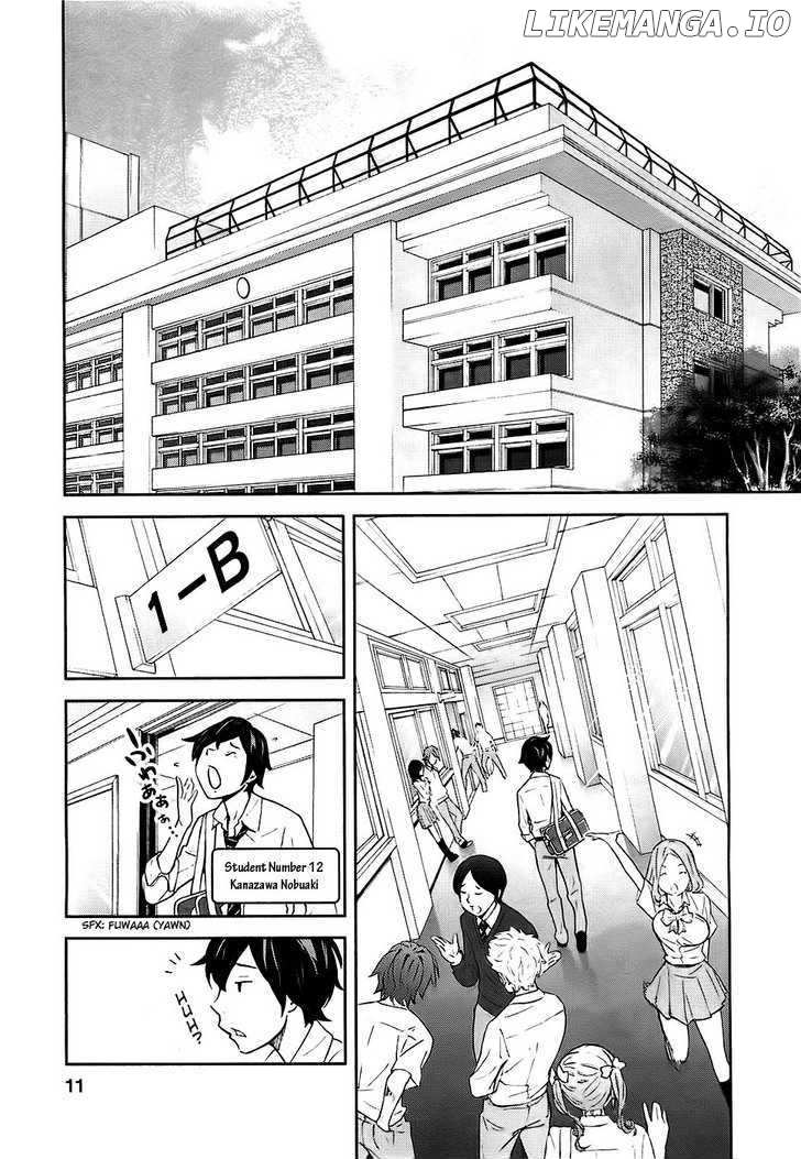 Ousama Game (RENDA Hitori) chapter 1 - page 14