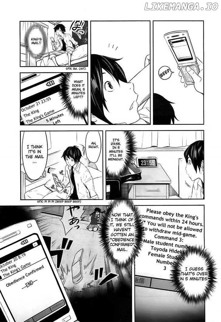 Ousama Game (RENDA Hitori) chapter 1 - page 42