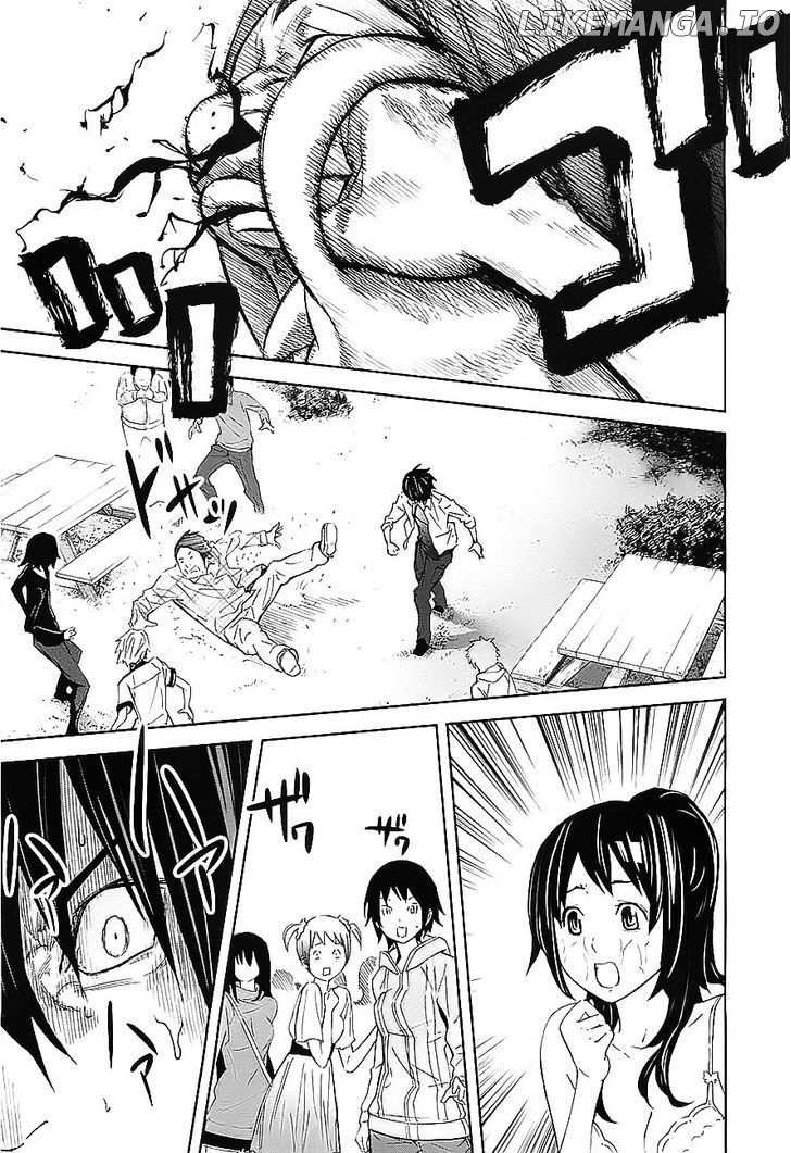Ousama Game (RENDA Hitori) chapter 7 - page 31