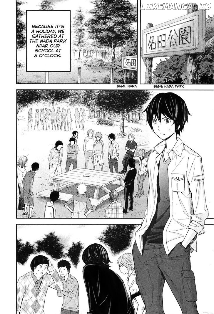 Ousama Game (RENDA Hitori) chapter 7 - page 6