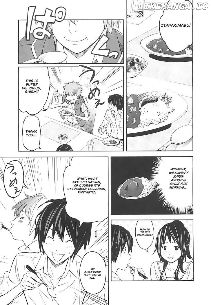 Ousama Game (RENDA Hitori) chapter 5 - page 14