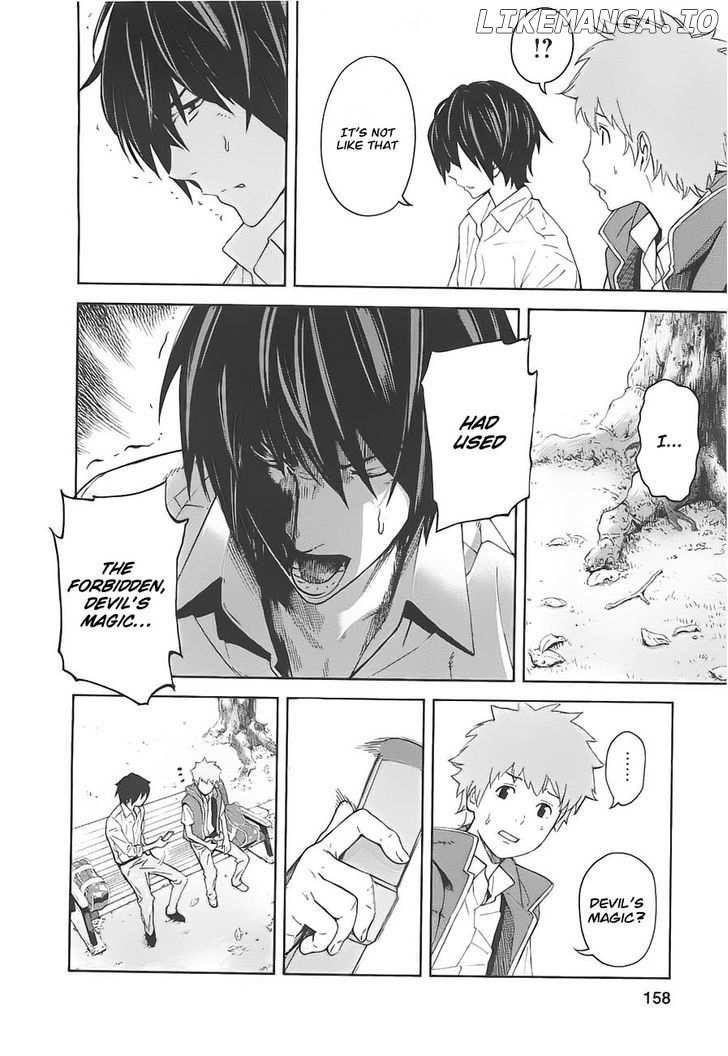 Ousama Game (RENDA Hitori) chapter 5 - page 5