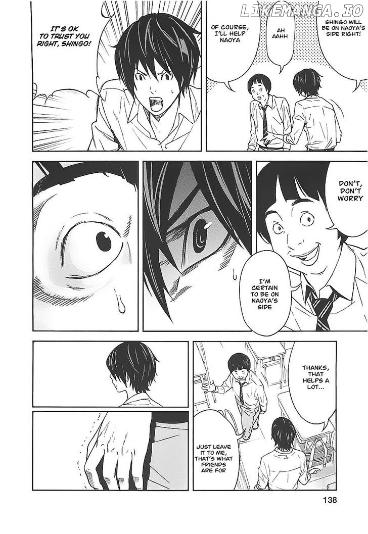 Ousama Game (RENDA Hitori) chapter 4 - page 11