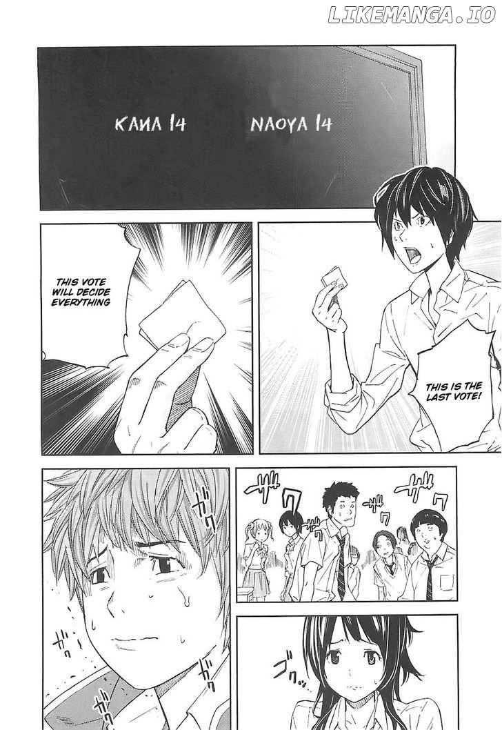 Ousama Game (RENDA Hitori) chapter 4 - page 17
