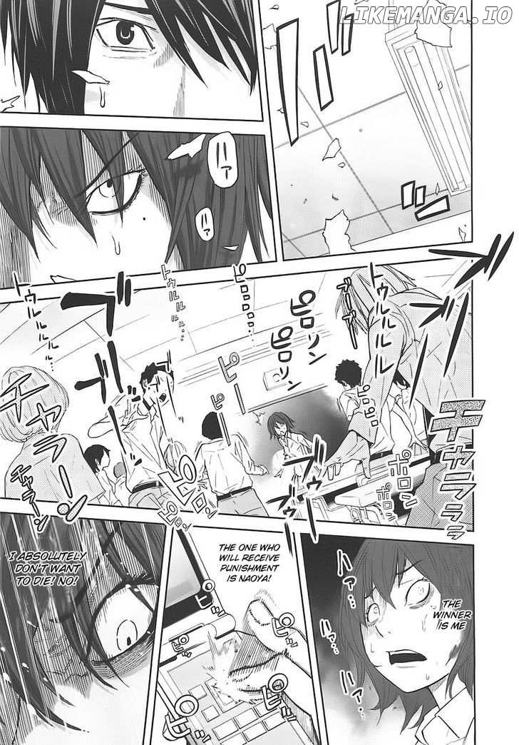 Ousama Game (RENDA Hitori) chapter 4 - page 22