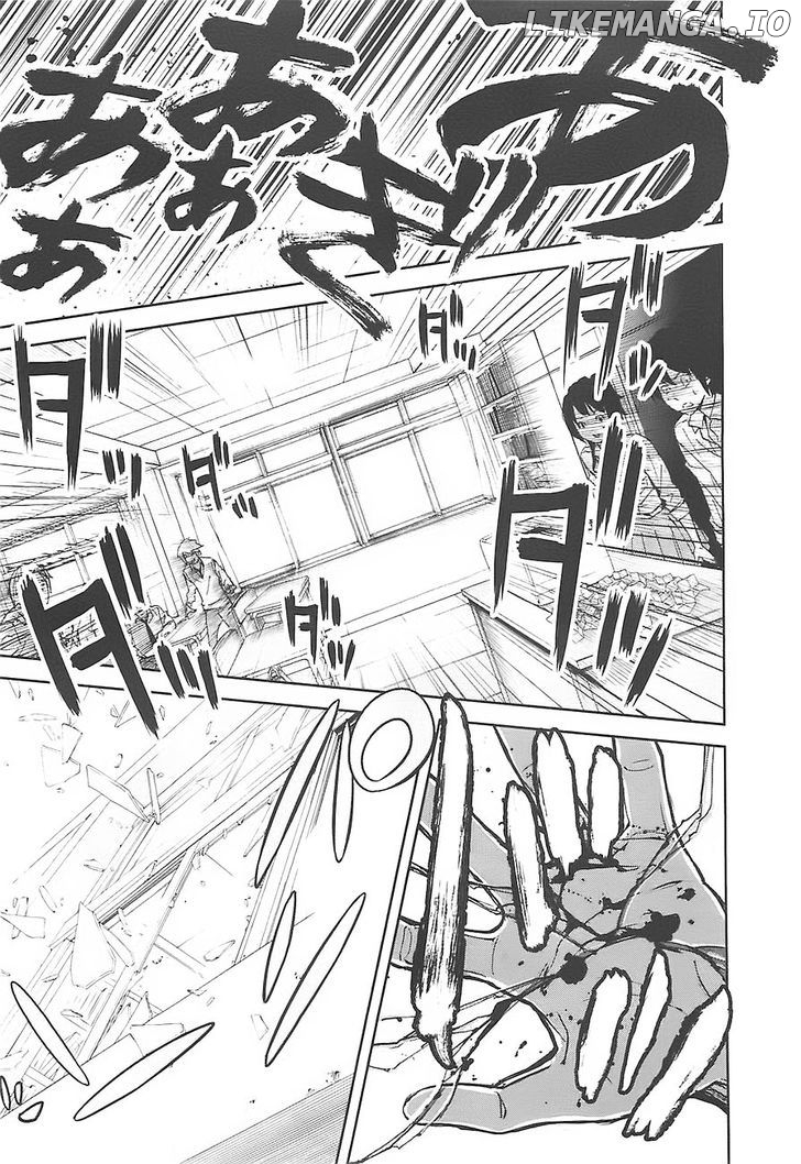 Ousama Game (RENDA Hitori) chapter 4 - page 24