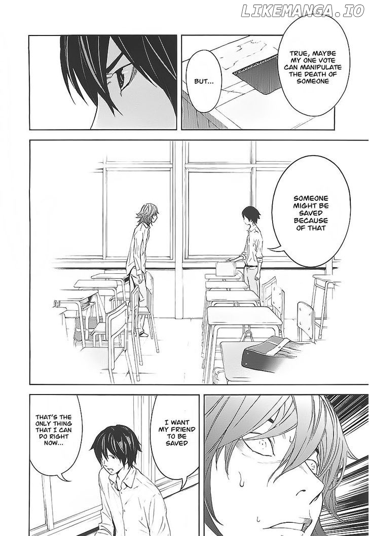 Ousama Game (RENDA Hitori) chapter 4 - page 5