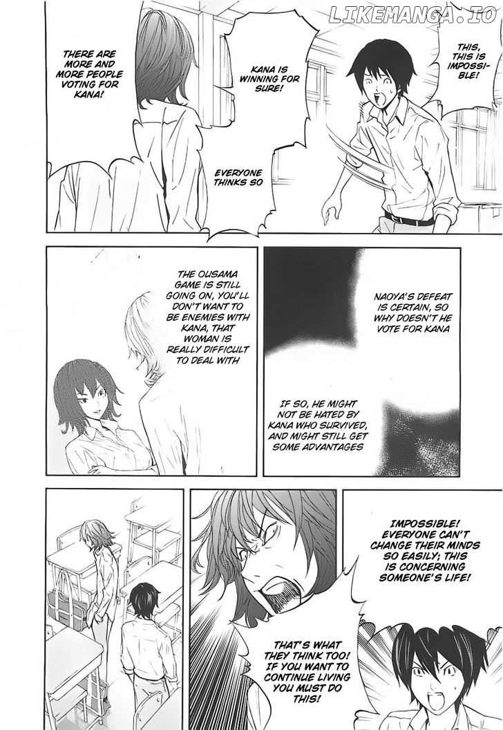 Ousama Game (RENDA Hitori) chapter 4 - page 9