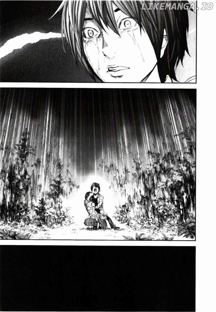 Ousama Game (RENDA Hitori) chapter 25 - page 18