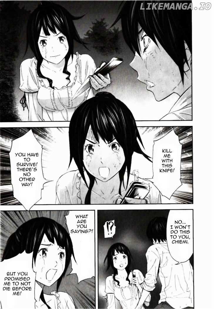 Ousama Game (RENDA Hitori) chapter 25 - page 9