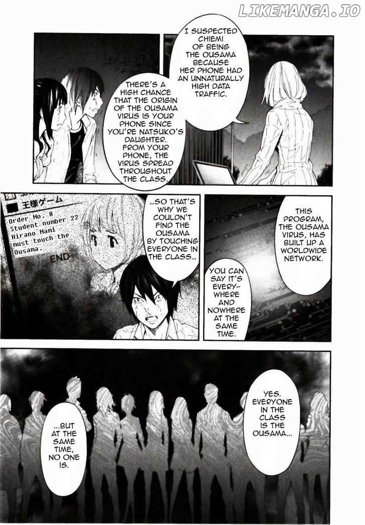 Ousama Game (RENDA Hitori) chapter 24 - page 26
