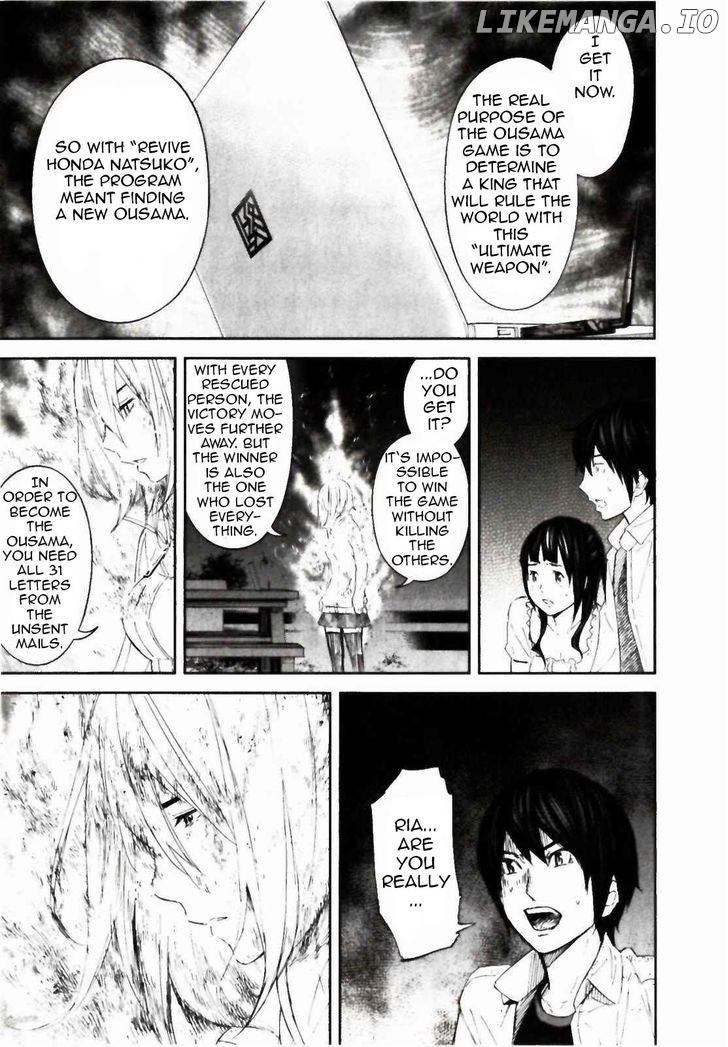 Ousama Game (RENDA Hitori) chapter 24 - page 34