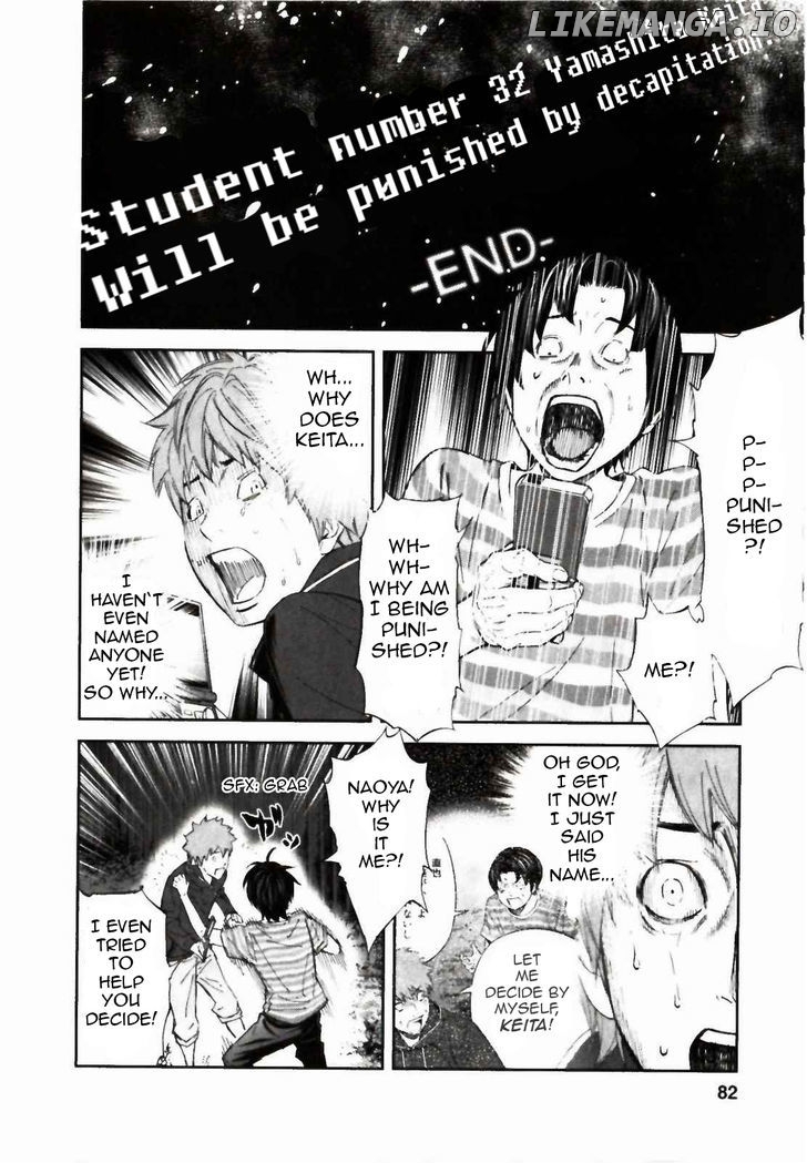 Ousama Game (RENDA Hitori) chapter 23 - page 21