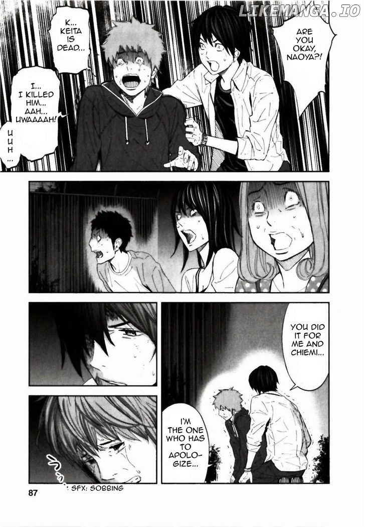 Ousama Game (RENDA Hitori) chapter 23 - page 26