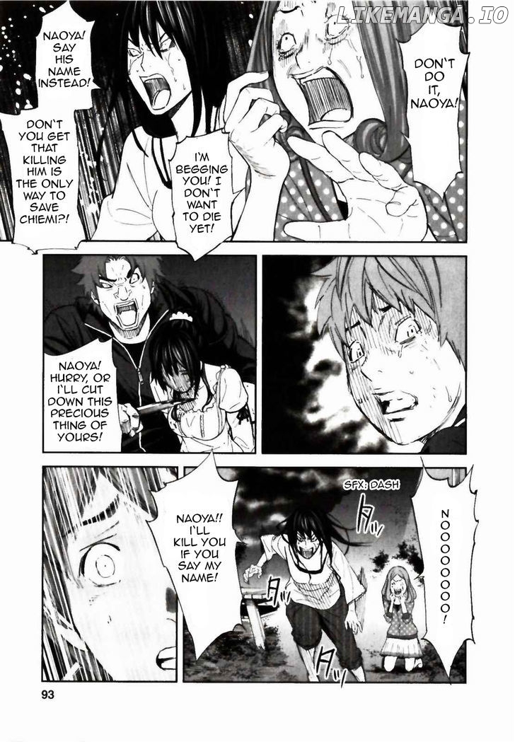 Ousama Game (RENDA Hitori) chapter 23 - page 32