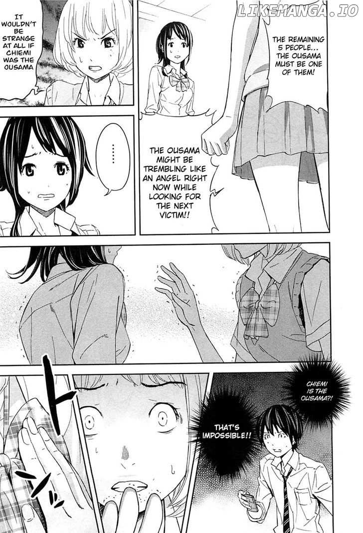 Ousama Game (RENDA Hitori) chapter 10 - page 11
