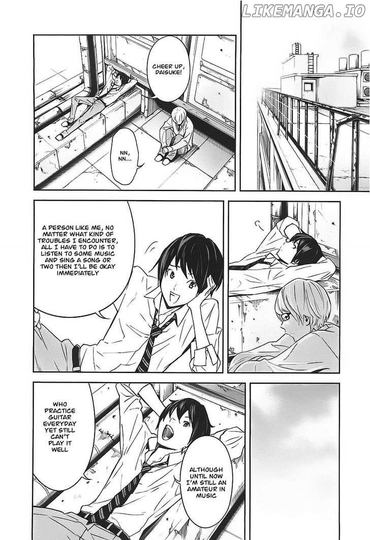 Ousama Game (RENDA Hitori) chapter 2 - page 26