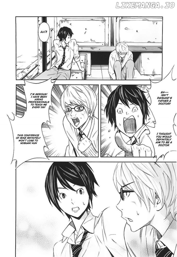 Ousama Game (RENDA Hitori) chapter 2 - page 28
