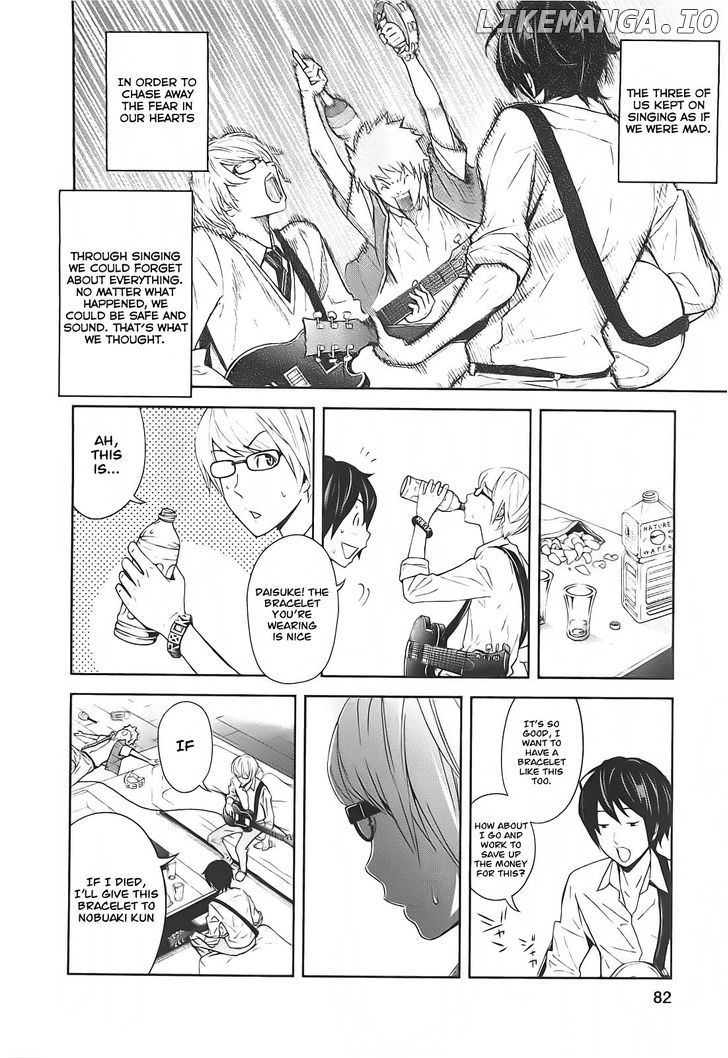 Ousama Game (RENDA Hitori) chapter 2 - page 34