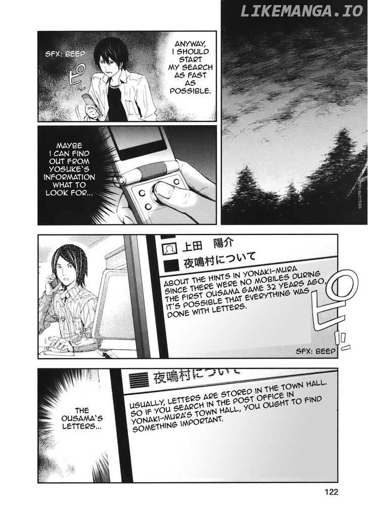 Ousama Game (RENDA Hitori) chapter 19 - page 33