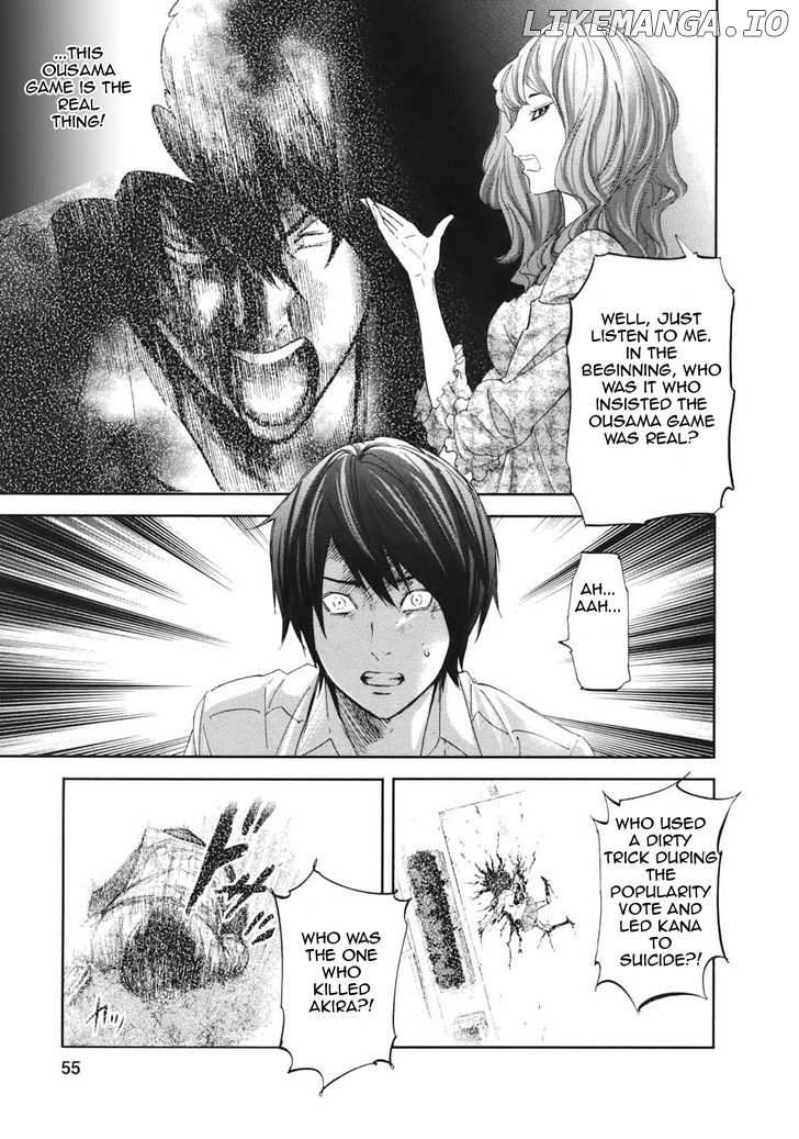Ousama Game (RENDA Hitori) chapter 18 - page 14