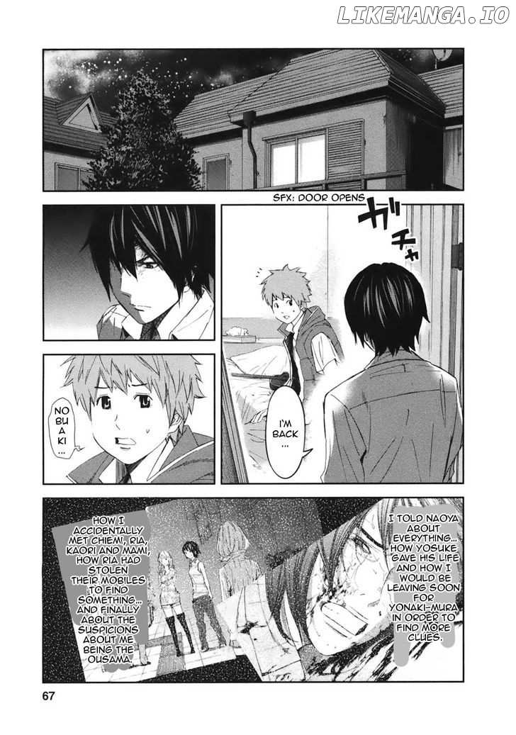 Ousama Game (RENDA Hitori) chapter 18 - page 26