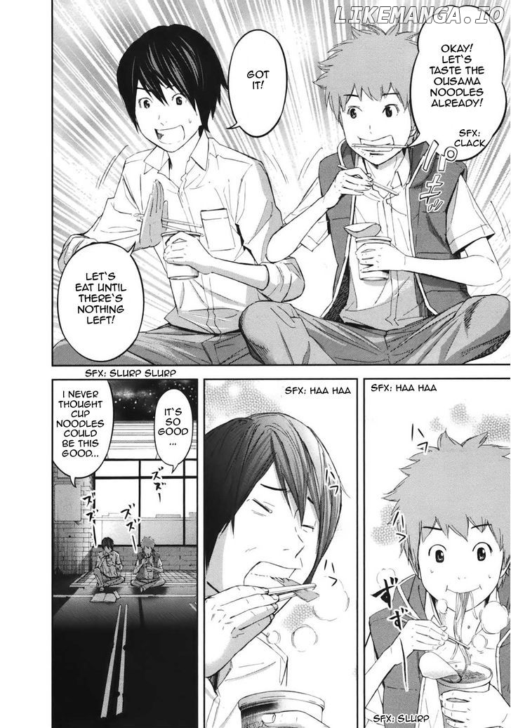 Ousama Game (RENDA Hitori) chapter 18 - page 31