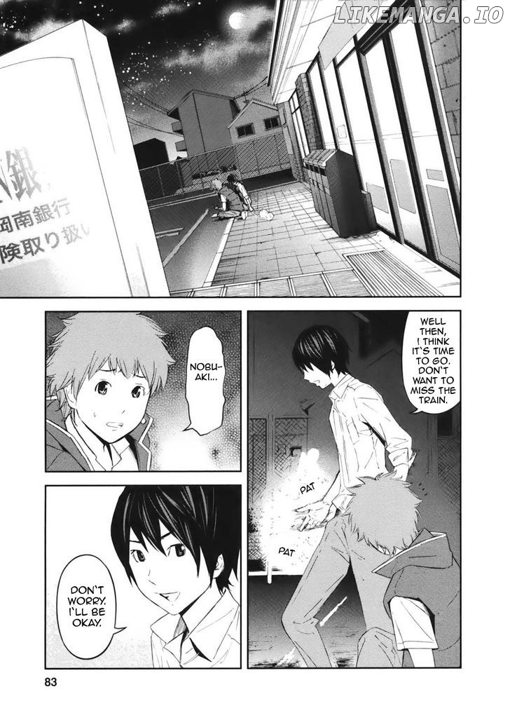 Ousama Game (RENDA Hitori) chapter 18 - page 41