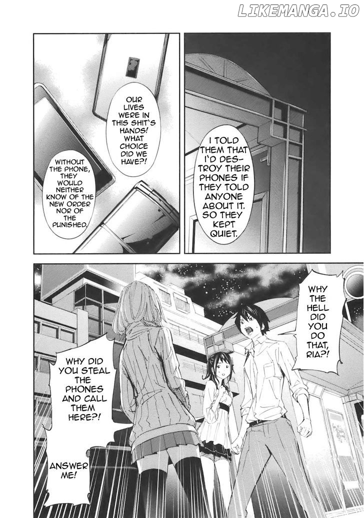 Ousama Game (RENDA Hitori) chapter 17 - page 17