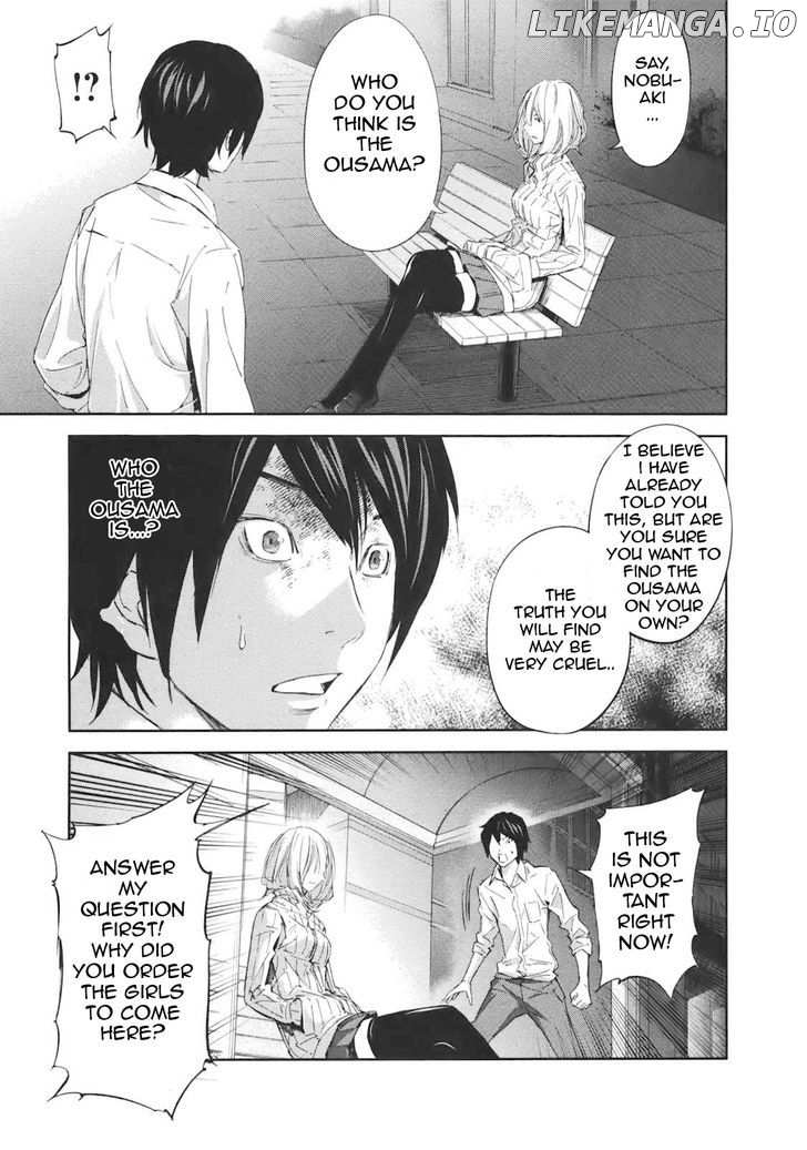 Ousama Game (RENDA Hitori) chapter 17 - page 20