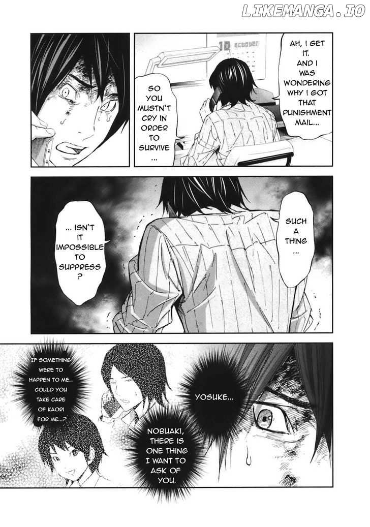 Ousama Game (RENDA Hitori) chapter 16 - page 13