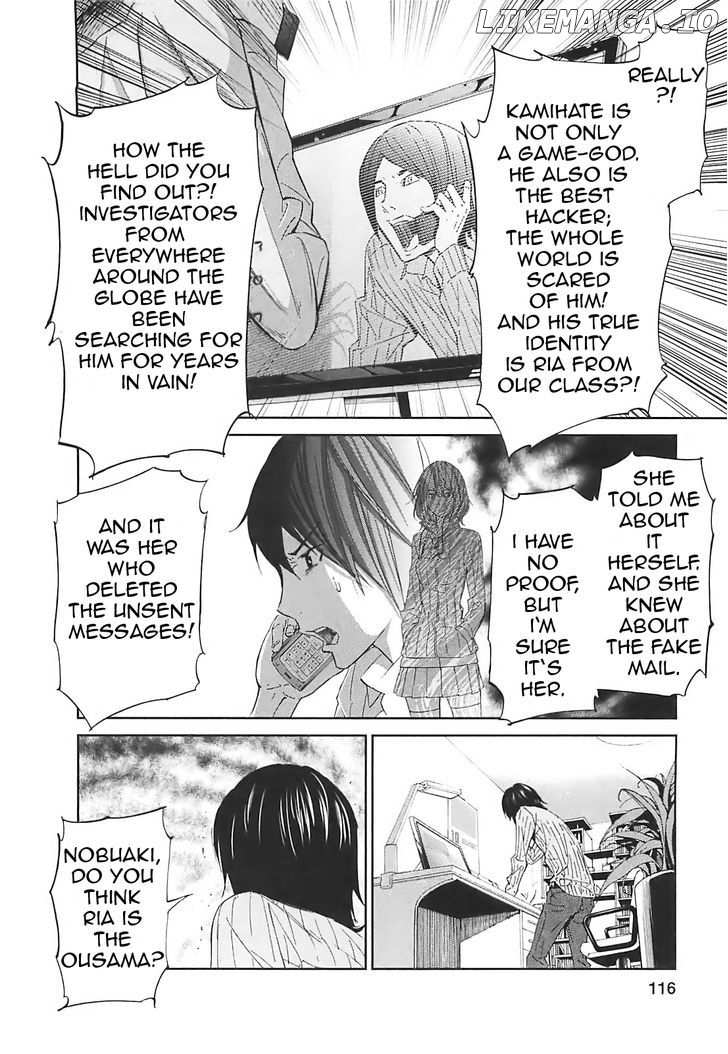 Ousama Game (RENDA Hitori) chapter 14 - page 37