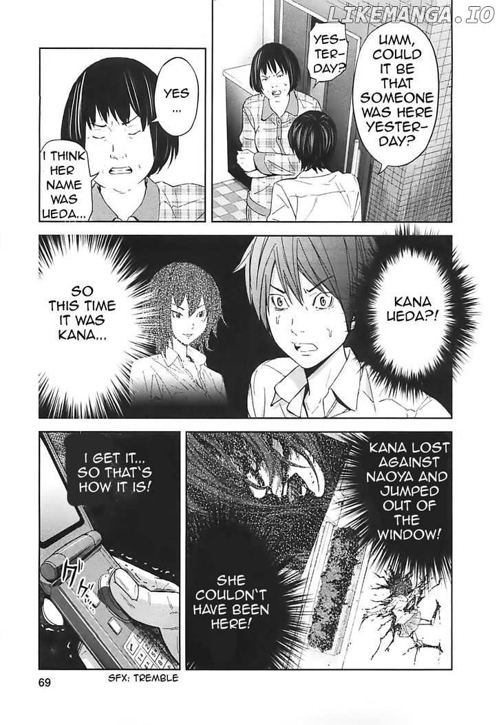 Ousama Game (RENDA Hitori) chapter 13 - page 20