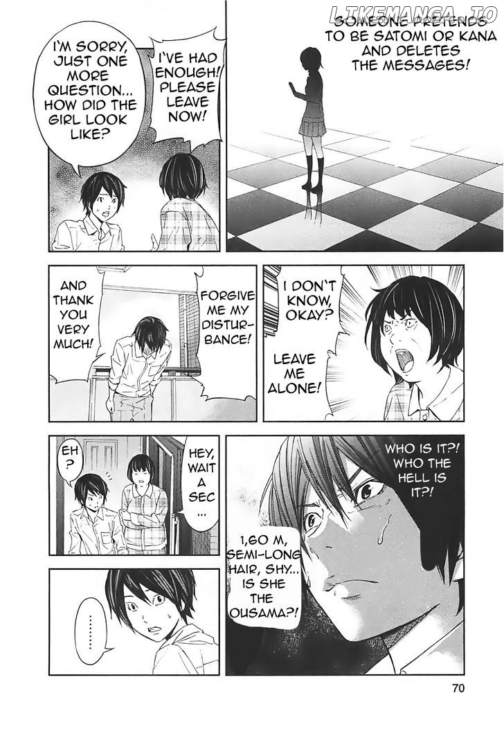 Ousama Game (RENDA Hitori) chapter 13 - page 21
