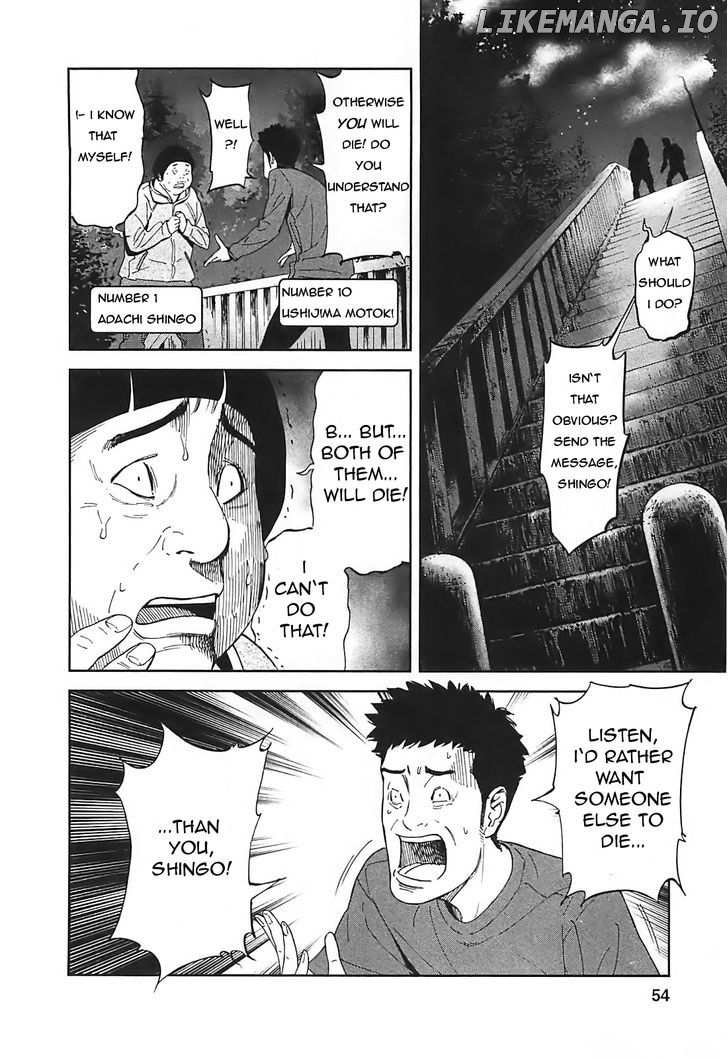 Ousama Game (RENDA Hitori) chapter 13 - page 5