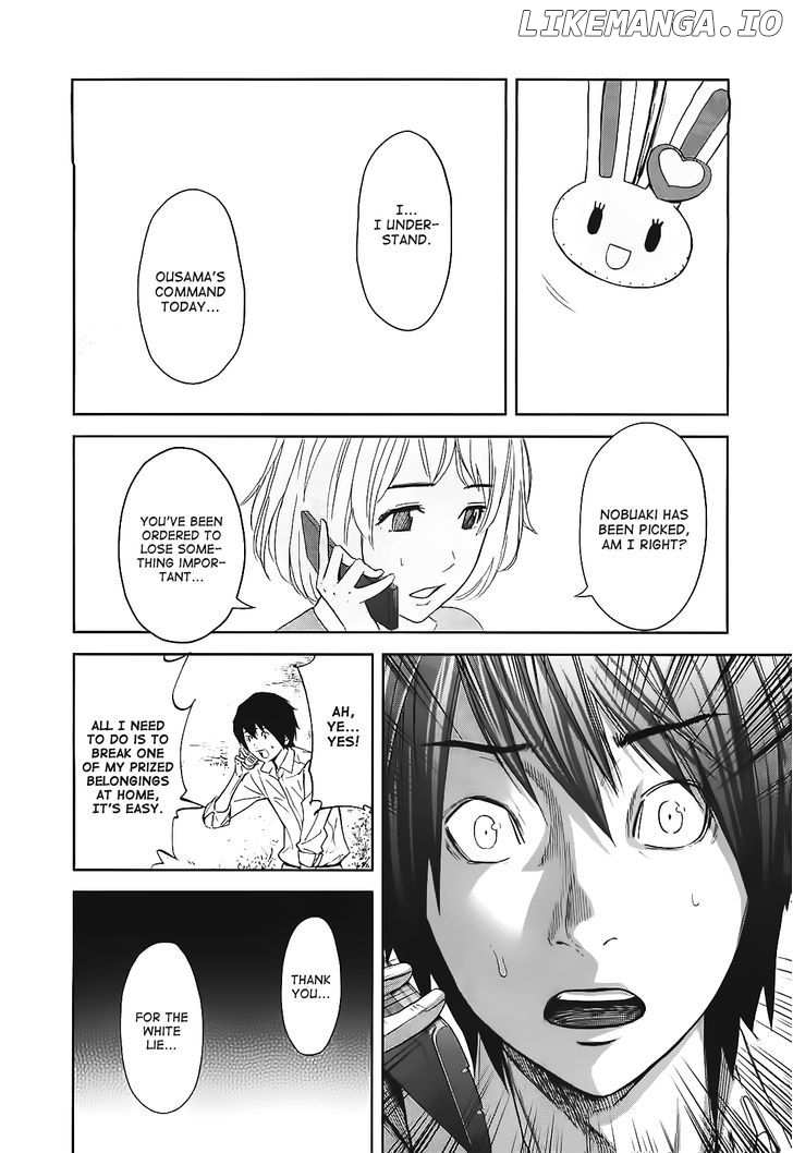 Ousama Game (RENDA Hitori) chapter 12 - page 8