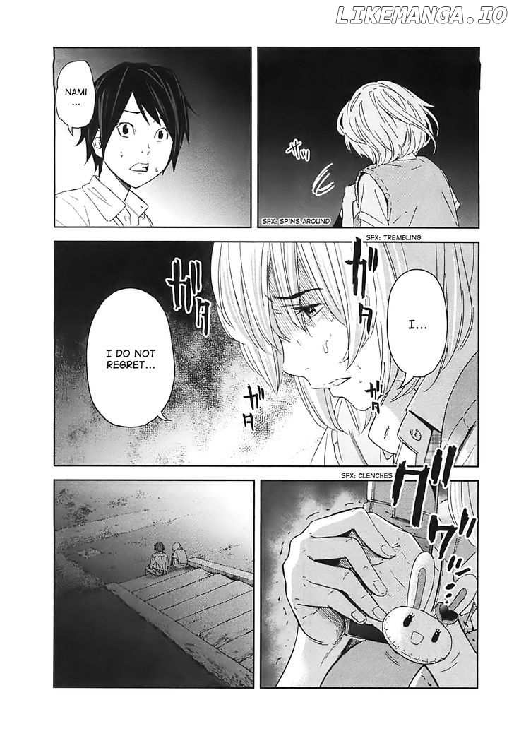 Ousama Game (RENDA Hitori) chapter 11 - page 22