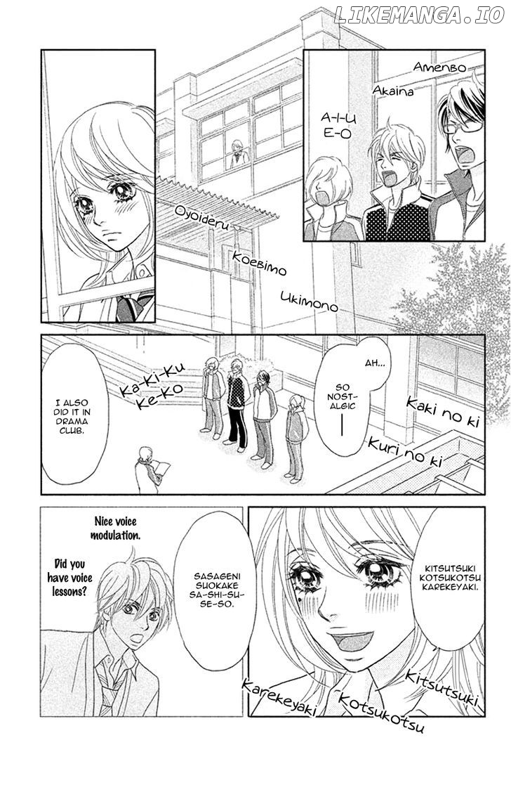 Rokomoko chapter 3 - page 23