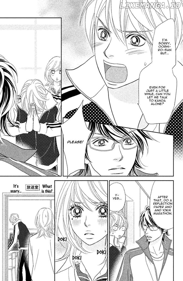 Rokomoko chapter 3 - page 31