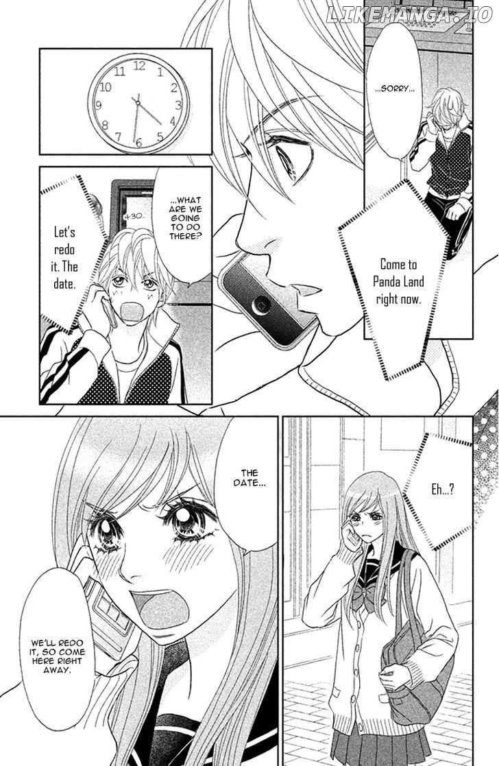 Rokomoko chapter 3 - page 41